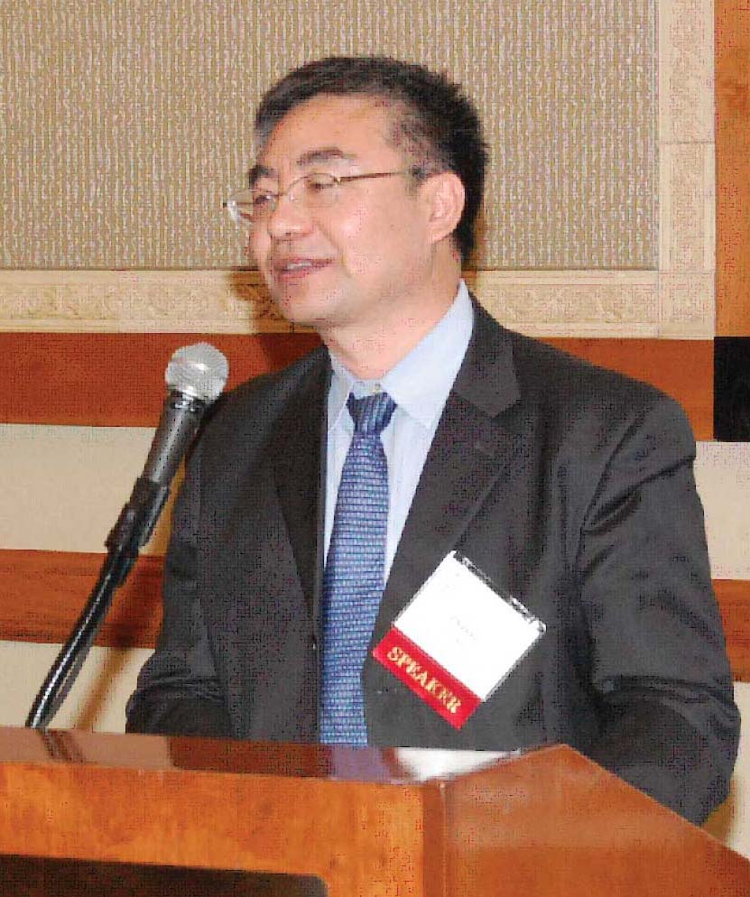 Gao Zhayni