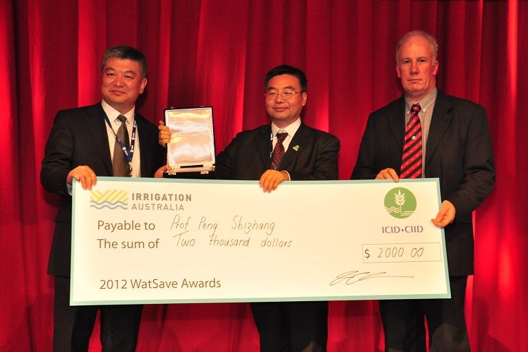 WatSave Award 2012